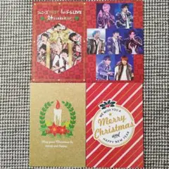 2026年最新】嵐 WISH クリスマスカードの人気アイテム - メルカリ