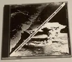 V.A. / KAMIKAZE ATTACK AMERIKAのサムネイル