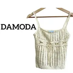 Item thumbnail for item 35b589dd-cc73-4032-962b-2460ead562bf