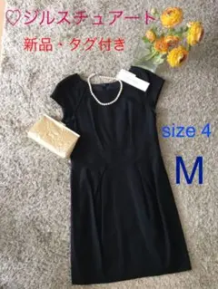 お値下げ♡ジルスチュアート♡新品タグ付き❗️ワンピース ドレス