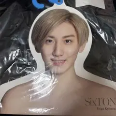 SixTONES 京本大我 フォトハンガー エロハンのサムネイル