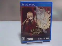ローゼンメイデン PlayStation Vita ゲーム ソフト