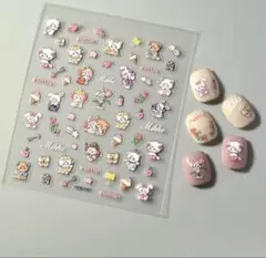 薫風堂様 リクエスト 2点 まとめ商品