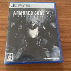 PS5 ARMORED CORE VI FIRES OF RUBICON