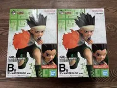 HUNTER×HUNTER 一番くじ B賞 ゴン 二種セット - メルカリ