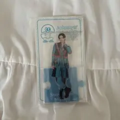 目黒蓮 アクリルスタンド