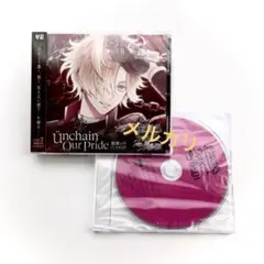 DIABOLIK LOVERS SONG OF EMBLEM Vol.2 無神家