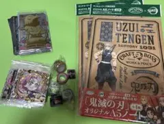 鬼滅の刃　まとめ売り