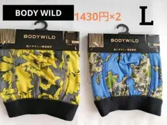 新品⭐L⭐BODY WILD ボクサーパンツ 2枚セット