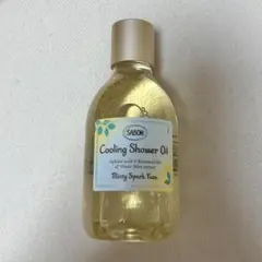 SABON シャワーオイル ミンティースパークユズ 300mlのサムネイル