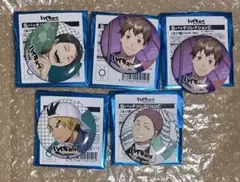 ハイキュー アトレ 缶バッジコレクションC ハイドリ セット