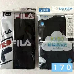 FILA ＆　キッズ　ボクサーブリーフパンツ １７０サイズ
