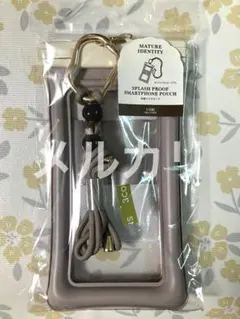 スリコ　防滴スマホポーチのサムネイル