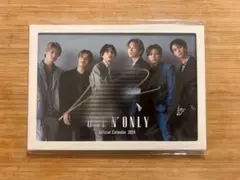 2026年最新】沢村玲 サインの人気アイテム - メルカリ