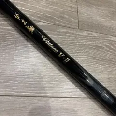 2025年最新】がま鮎 VINTAGEの人気アイテム - メルカリ