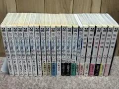 東京喰種トーキョーグール 漫画セット