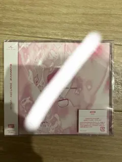 ExWHYZ DON'T CRY/リグレット 通常盤