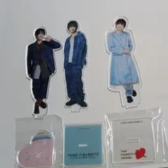 福本大晴 TAISEI FUKUMOTO アクリルスタンド 3個セット