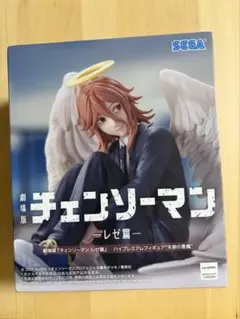 劇場版 チェンソーマン レゼ篇 天使の悪魔 フィギュア