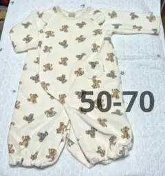 【プティマイン】くま2WAYオール アイボリー 50-70cm