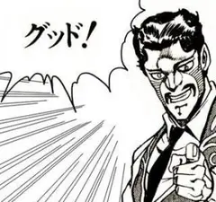 Yo さん専用　送料追加用