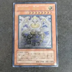 遊戯王 (美品)光神機-轟龍 旧アジア レリーフ 2025年最新】光神機 轟龍 レリーフの人気アイテム - メルカリ