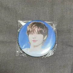 Item thumbnail for item 00410b77-7a6c-4ccf-8d88-12da0681ff23