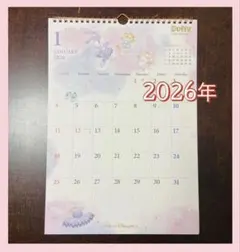 ダッフィー カレンダー　2026 壁掛け用　ディズニーシー限定販売　新品