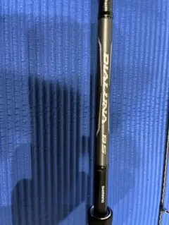 alpha tackle 海人 ライトアマダイ※今週だけ値下げしてます！ - メルカリ