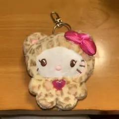 ハローキティ ヒョウ柄 ぬいぐるみ マスコット キーホルダー