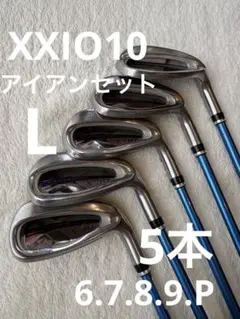 2026年最新】ゼクシオ10 レディースの人気アイテム - メルカリ