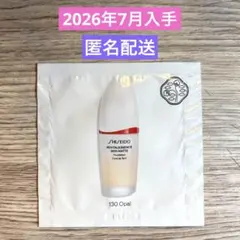 資生堂 エッセンス スキンムース ファンデーション　130 Opalのサムネイル