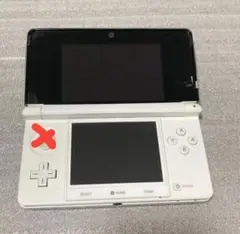 ニンテンドー3DS ホワイト 本体