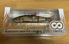 ダウズスイマー♾️240 2個 ダウズスイマー∞240ビブチューン【限定アイテム】 - MARUHATA商店