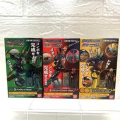 層動　装動　オーズ　まとめ売り SO-DO CHRONICLE 層動 仮面ライダーオーズMOVIE SPECIAL SET