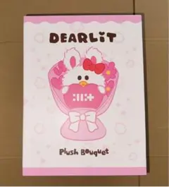 illit DEARLIT HEE HEE ぬいぐるみ ブーケ イロハ - メルカリ