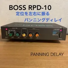 2026年最新】boss ハーフラックの人気アイテム - メルカリ