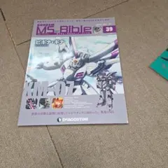 Item thumbnail for item b611f661-71e7-404b-a5a8-07960bb1a386