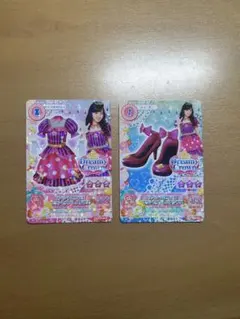 アイカツカード 橋本環奈コラボ プリンセスパレスコーデ