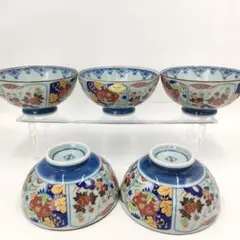 Item thumbnail for item 2d0a160a-38a3-4e01-8d2d-878c745f4c5d