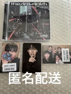 ENHYPEN THESINVANISH JPラキドロ ソヌ