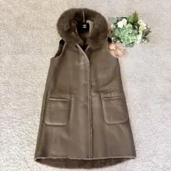 美品✨ゼラール リバーシブル ムートン ロングジレ フォックスファー 13AR