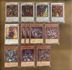 レッドデーモンズ　デッキパーツ