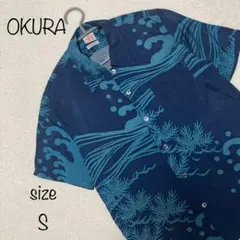 OKURA オクラ 半袖 アロハシャツ 和柄 波 日本製 S レーヨンのサムネイル