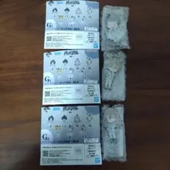 桃源暗鬼 一番くじ G賞ラバーチャーム 3個セット