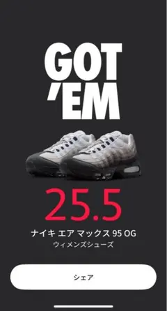Nike Women's Air Max 95 OG 