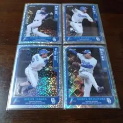 中日ドラゴンズ ルーキー4枚セット シリアル入り