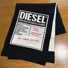 《DIESEL》ディーゼル プロダクトモチーフニットマフラーのサムネイル