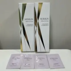 シャンソンコスメ シャンソン化粧品 セルキスクレンジングオイル