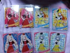 ひみつのアイプリグミvol5 8枚セット